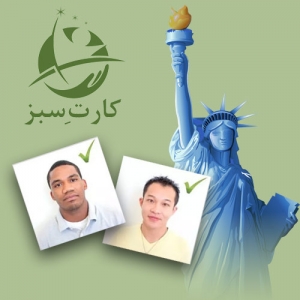 خدمات ویرایش عکس لاتاری (ادیت و استاندارد سازی)