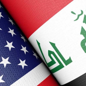 ثبت نام لاتاری عراقی ها