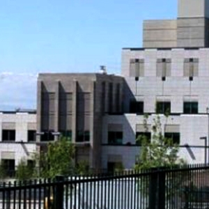 سفارت آمریکا در ایروان ارمنستان