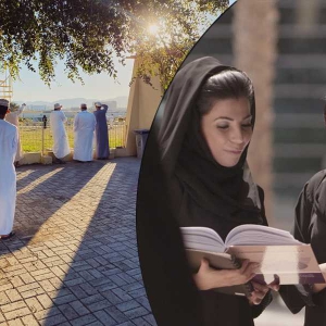 ویزای تحصیلی عمان