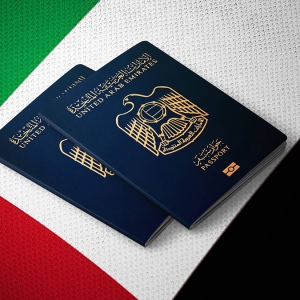 پاسپورت امارات