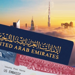وقت سفارت آمریکا از امارات
