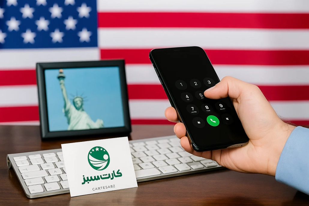 وکیل مهاجرت آمریکا وکیل مهاجرت آمریکا