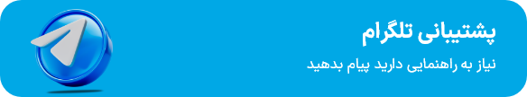 شرکت مهاجرتی کارت سبز