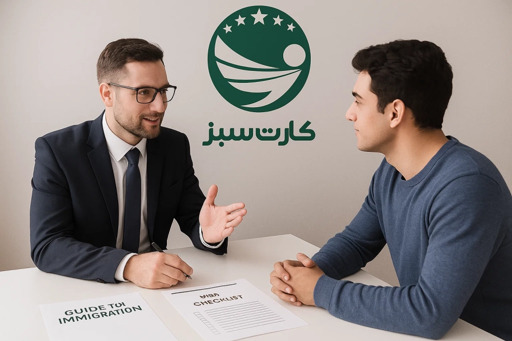 ویزای دانشجویی اسپانیا
