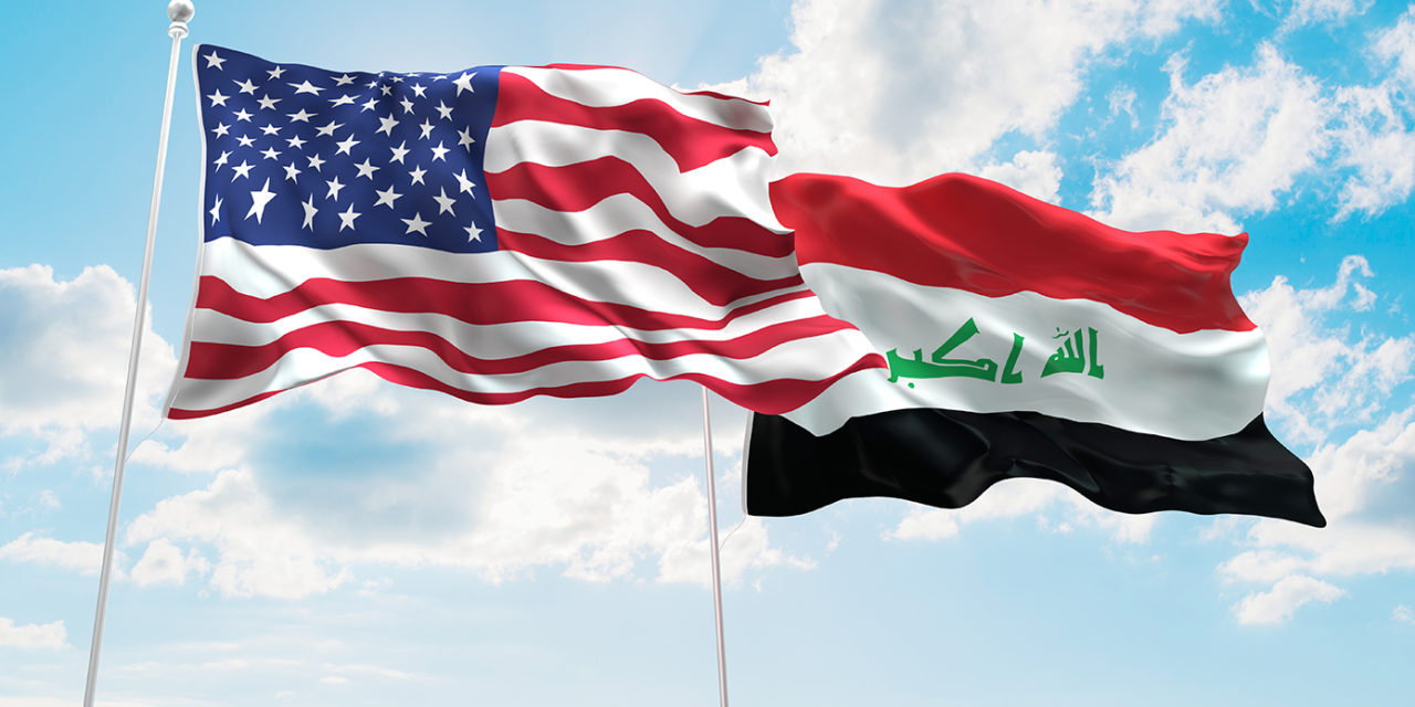 وقت سفارت آمریکا از عراق